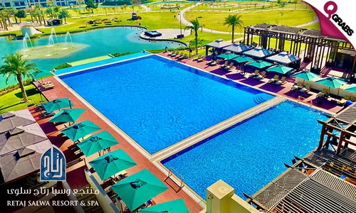 Staycation in a Villa + Breakfast Set Menu at Retaj Salwa Resort & Spa!